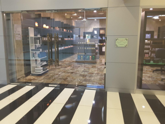 Revitalife Compounding Pharmacy