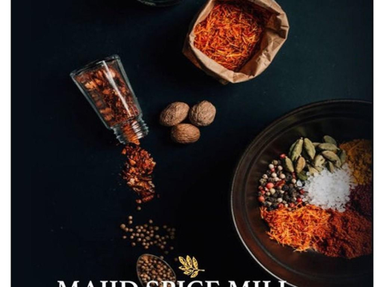 Majid Spice Mill