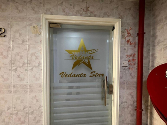 Vedanta Star Trading