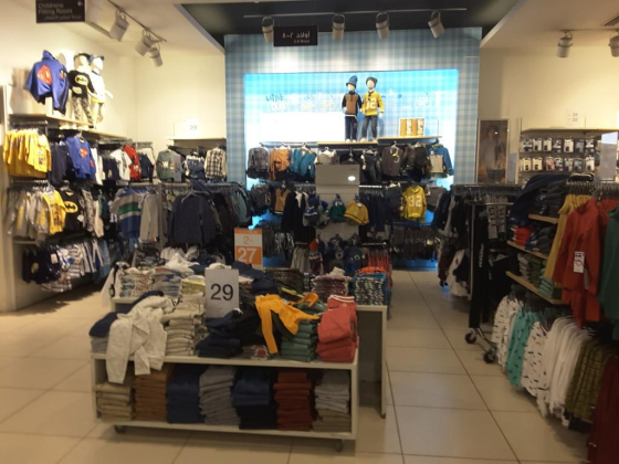 Max Retail