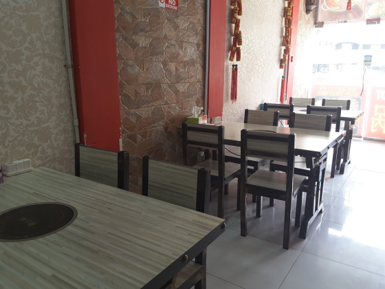 Shang Pin Restaurant