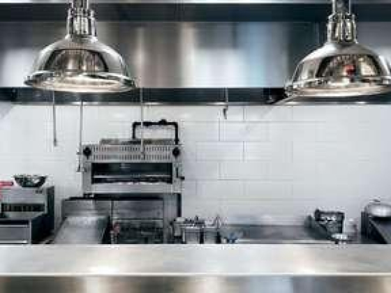 Al Ahlia Kitchen Equipment Trading