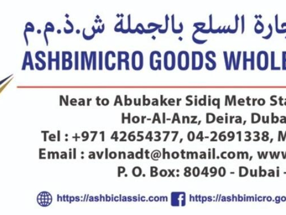Ashbimicro Goods Wholesalers