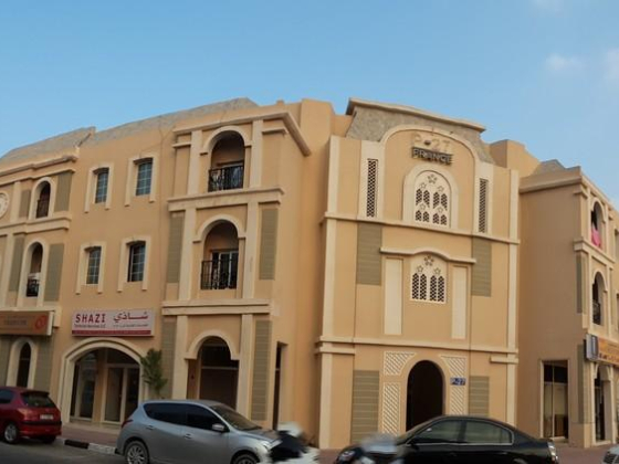 Al Yas Used Furniture