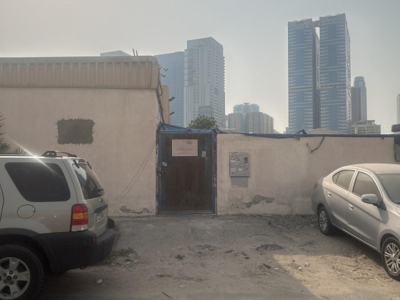 Jazeerat Al Tmoor Foodstuff Trading