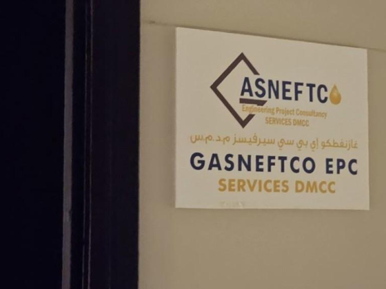 Gasneftco EPC Services DMCC