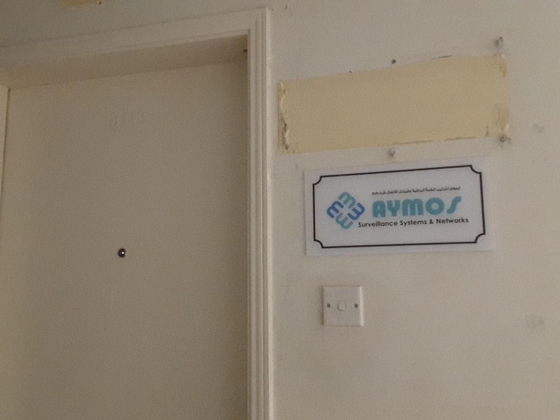 Aymos Surveillance Systems & Communication Network Installation