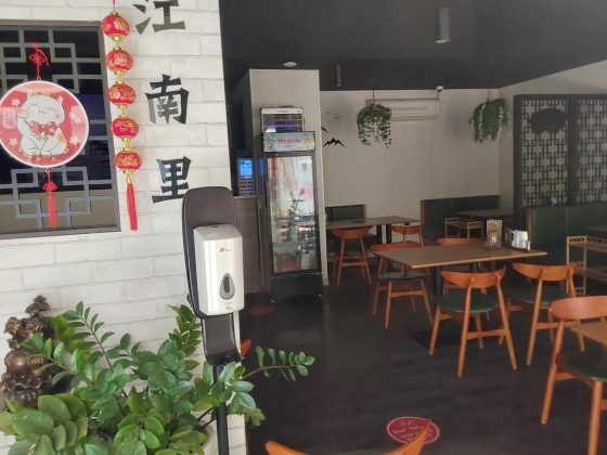Rooh Al Hayat Restaurant