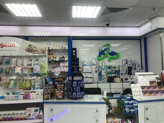 Alkhurshid Pharmacy