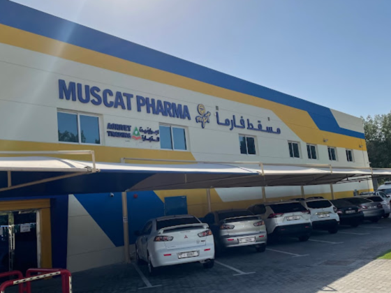 Muscat Pharmaceutical Trading