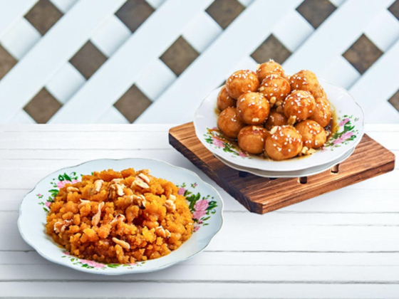 Arabian Tea House Restaurant & Caf&eacute