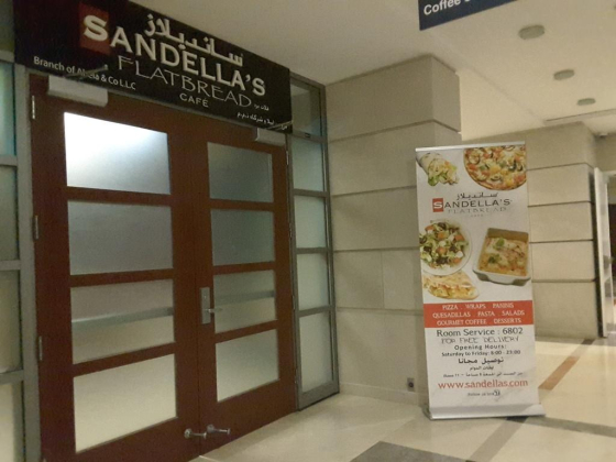 Sandella"s Flatbread Cafe