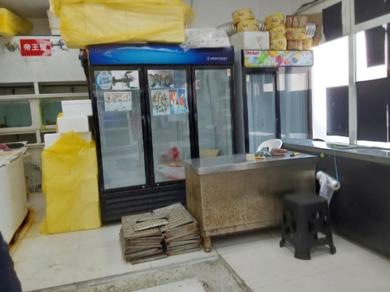 Al Shams & Al Bahar Foodstuff Trading