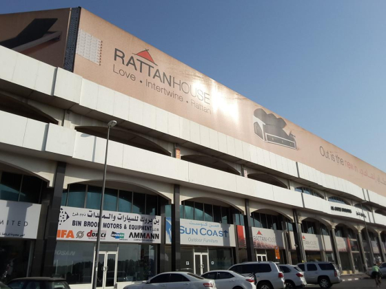 Rattan House Furniture