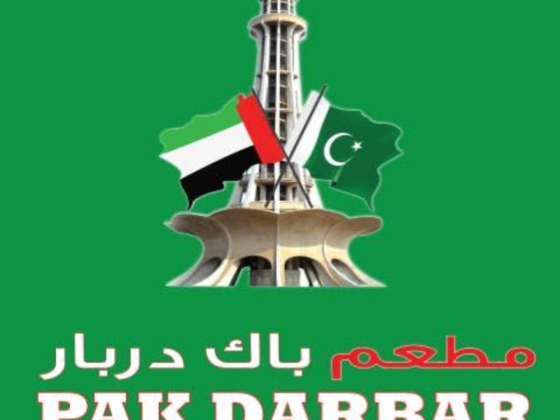 Pak Darbar Restaurant
