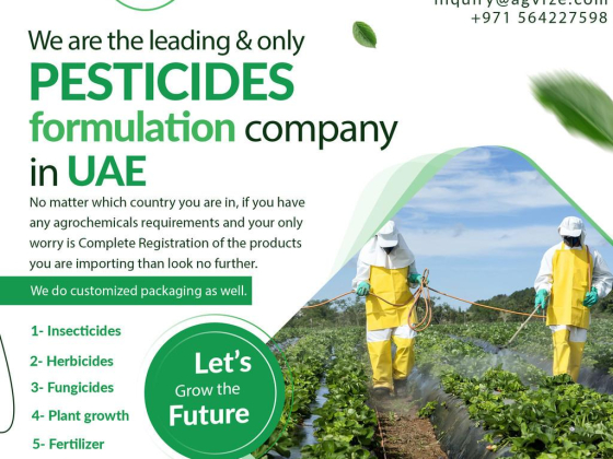 Agri Ventrures