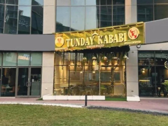 Tunday Kababi