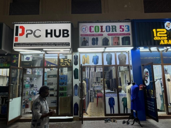 Color 53 Textiles Trading