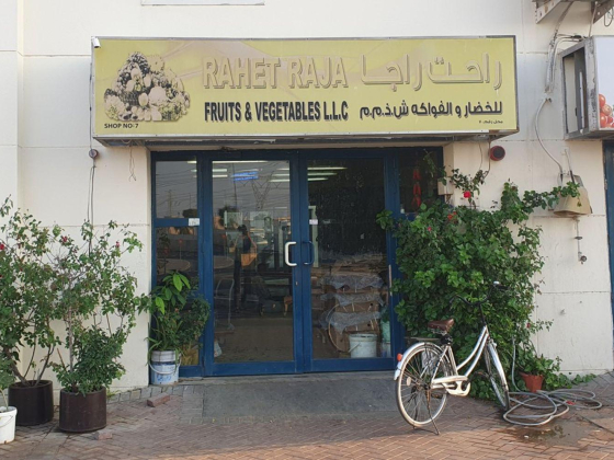 Rahet Raja Fruits & Vegetables
