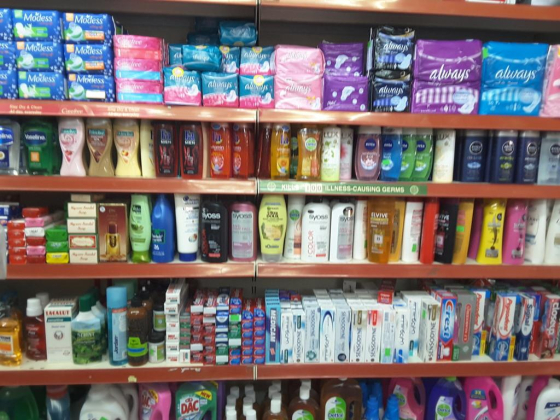 Helal Al Barsha Grocery