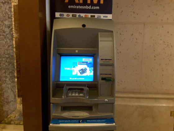 Emirates NBD ATM