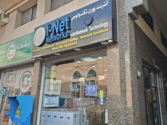 I Net Networks Internetwork Technology