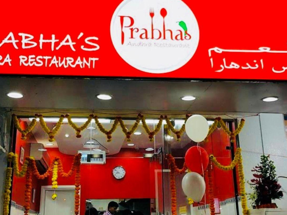 Prabha"s Andhra Restaurant