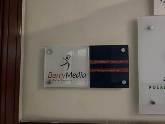 Berry Media