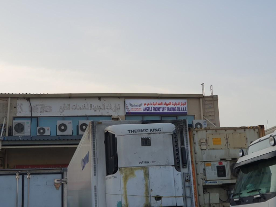 Angels Foodstuff Trading