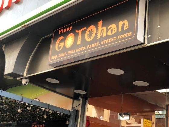 Pinoy Gotohan Cafeteria