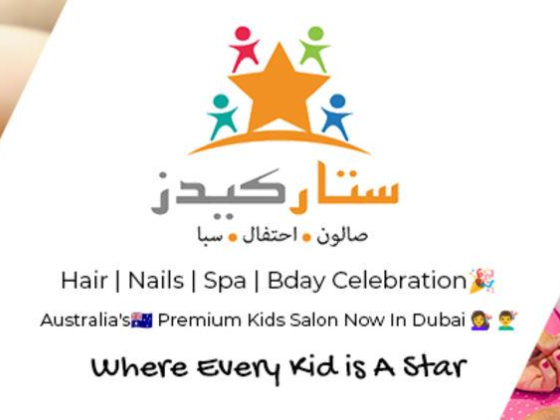 Star Kids Salon & Spa