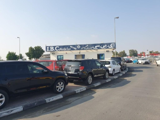 I.B.C. Middle East Motors