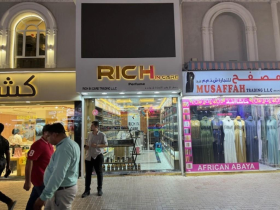 Rich In Care Trading