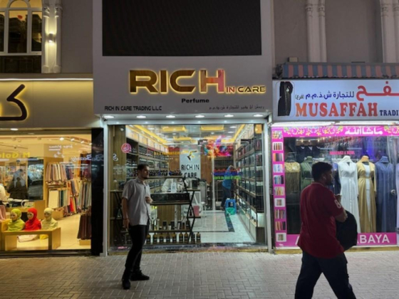 Rich In Care Trading