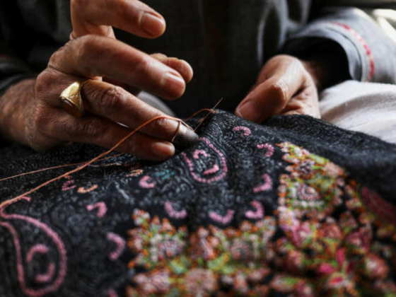 Omar Textile Trading