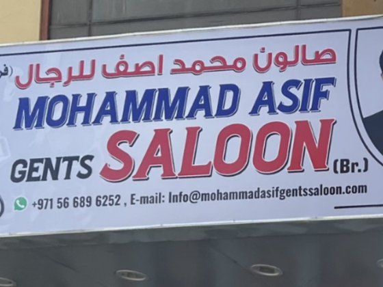 Mohammad Asif Gents Saloon