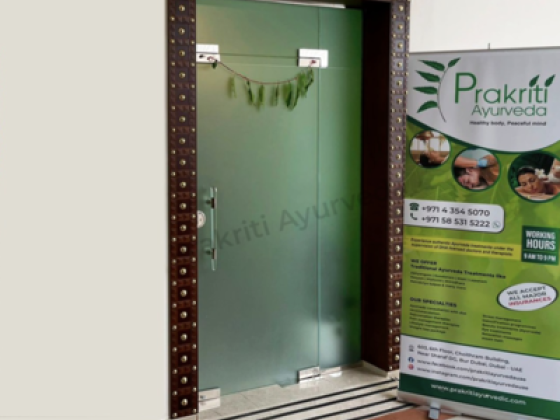 Prakriti Ayurvedic Center