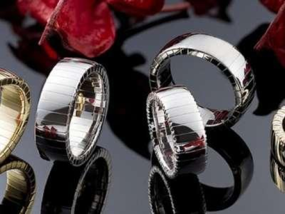 Armas Jewellry Trading