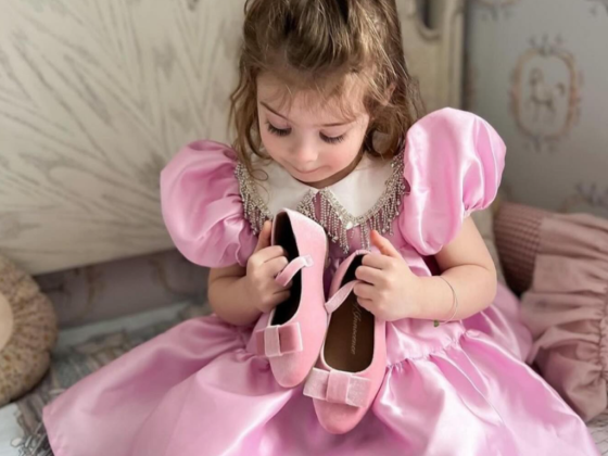 Age Of Innocence Trading