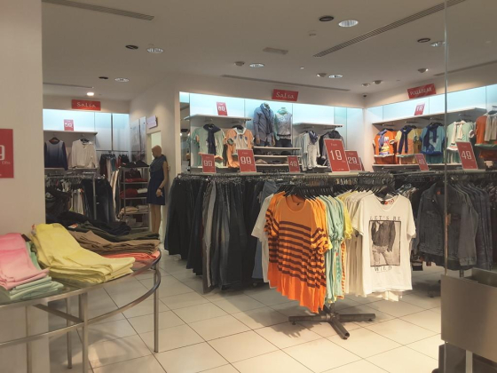 W"ite Outlet
