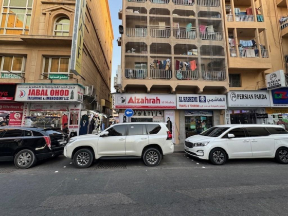Alzahrah Aldhabia For Ladies Wears Tailoring & Embroidery