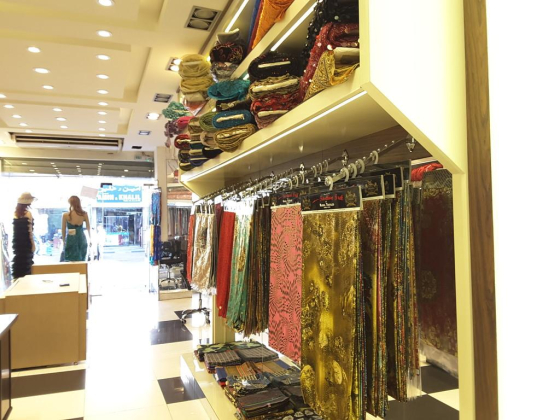 Kabul Textiles