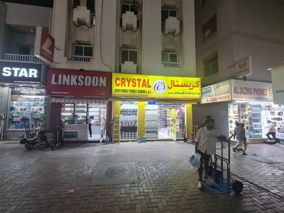 Crystal River Mobile Phones Trading