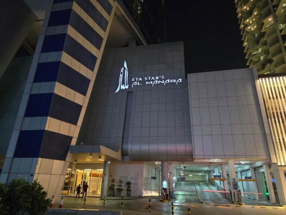 Tukmachi Group