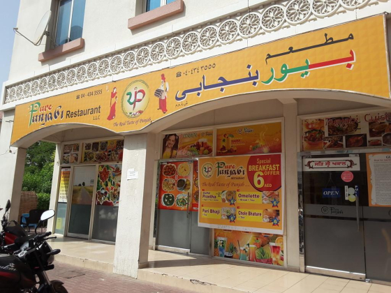 Pure Punjabi Restaurant