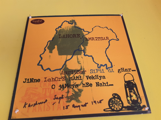 Pure Punjabi Restaurant