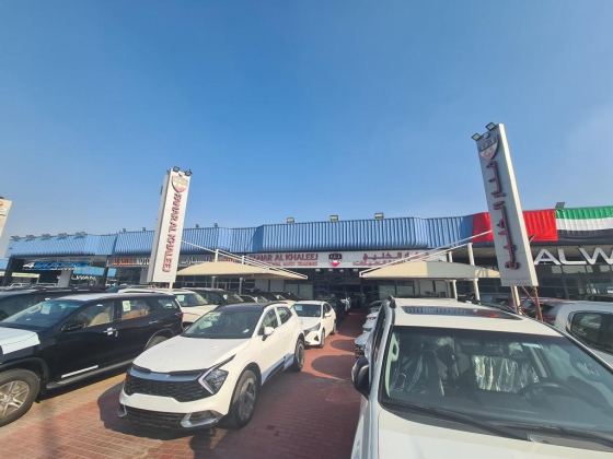 Fanar Al Khaleej International Auto Trading