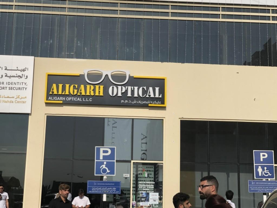 Aligarh Optical