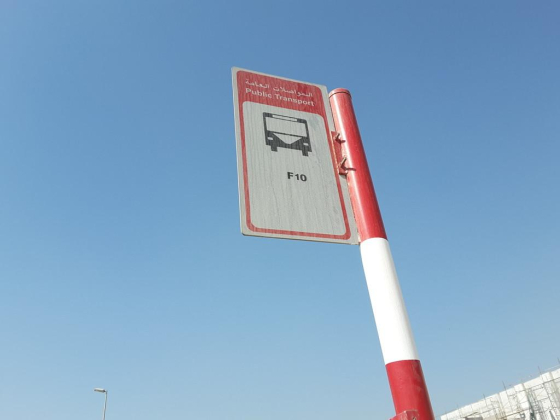 Al Warqa"a D 2 Bus Stop