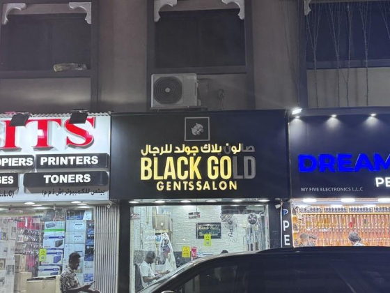 Black Gold Gents Salon